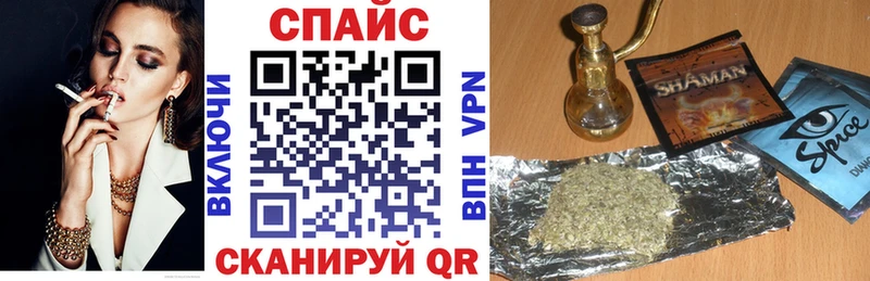 БУТИРАТ Butirat  Нариманов 