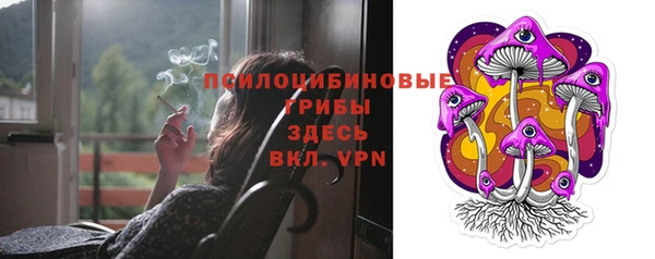 кокаин колумбия Беломорск