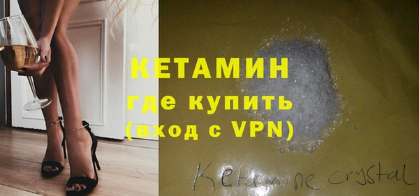 мяу мяу мука Слюдянка