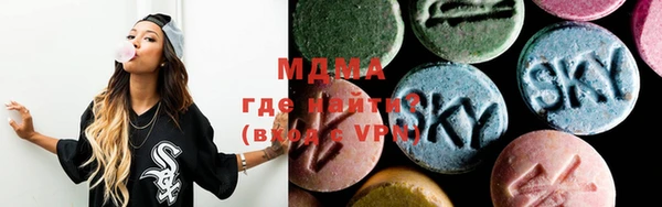 альфа пвп VHQ Белоозёрский