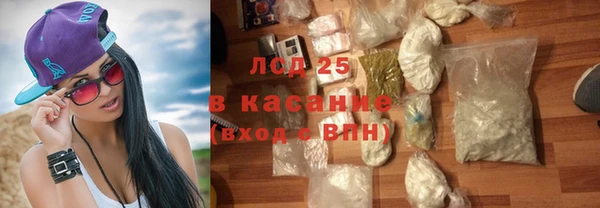 Альфа ПВП Снежногорск