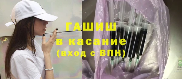 кокаин колумбия Беломорск