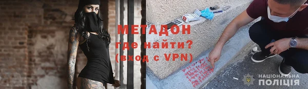 кокаин колумбия Беломорск