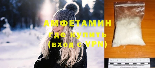 кокаин колумбия Беломорск