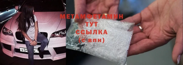 кокаин колумбия Беломорск