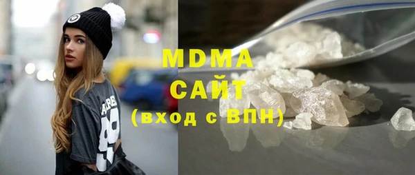 альфа пвп VHQ Белоозёрский