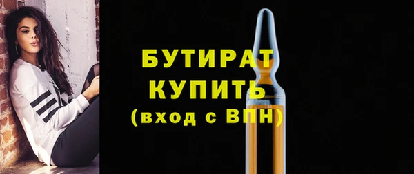 кокаин колумбия Беломорск