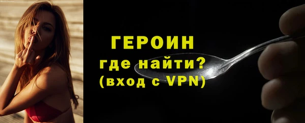 кокаин колумбия Беломорск