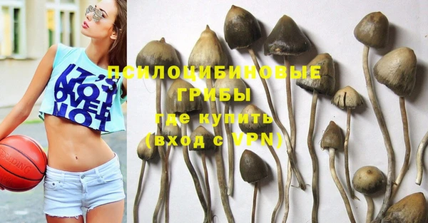 кокаин колумбия Беломорск
