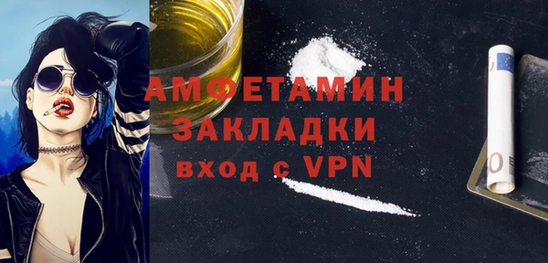 винт Баксан