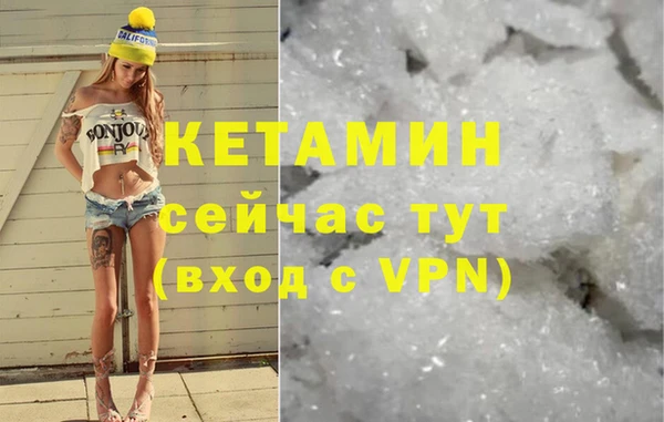 каннабис Балабаново