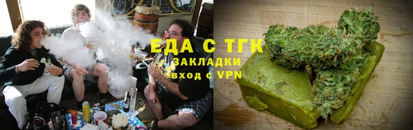 кокаин колумбия Беломорск