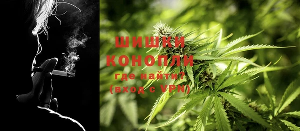 альфа пвп VHQ Белоозёрский