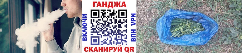 Канабис сатива Нариманов